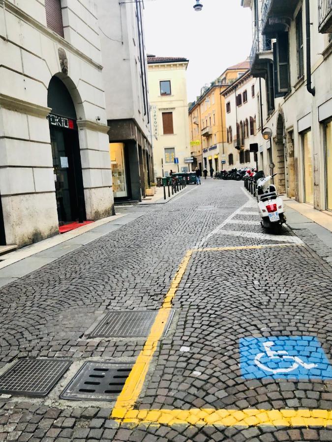 Q19 Verona