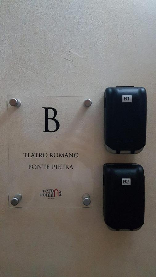 Romana Verona