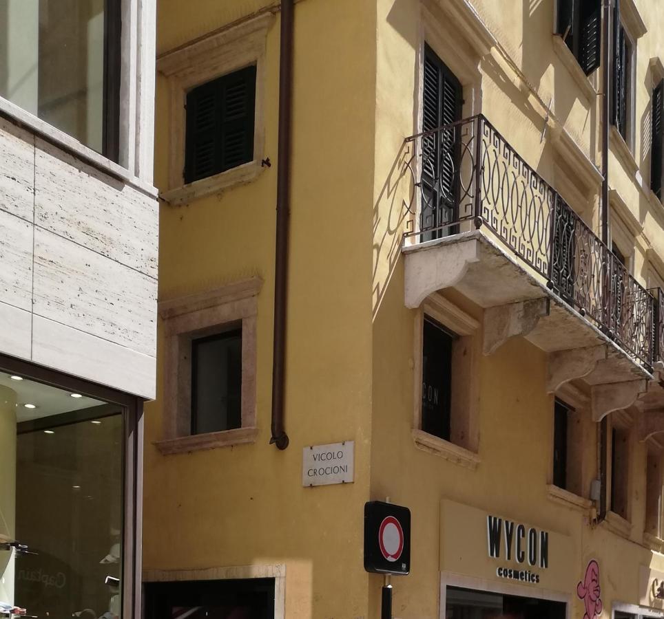 Appartamento Il Panorama Di Giulietta *