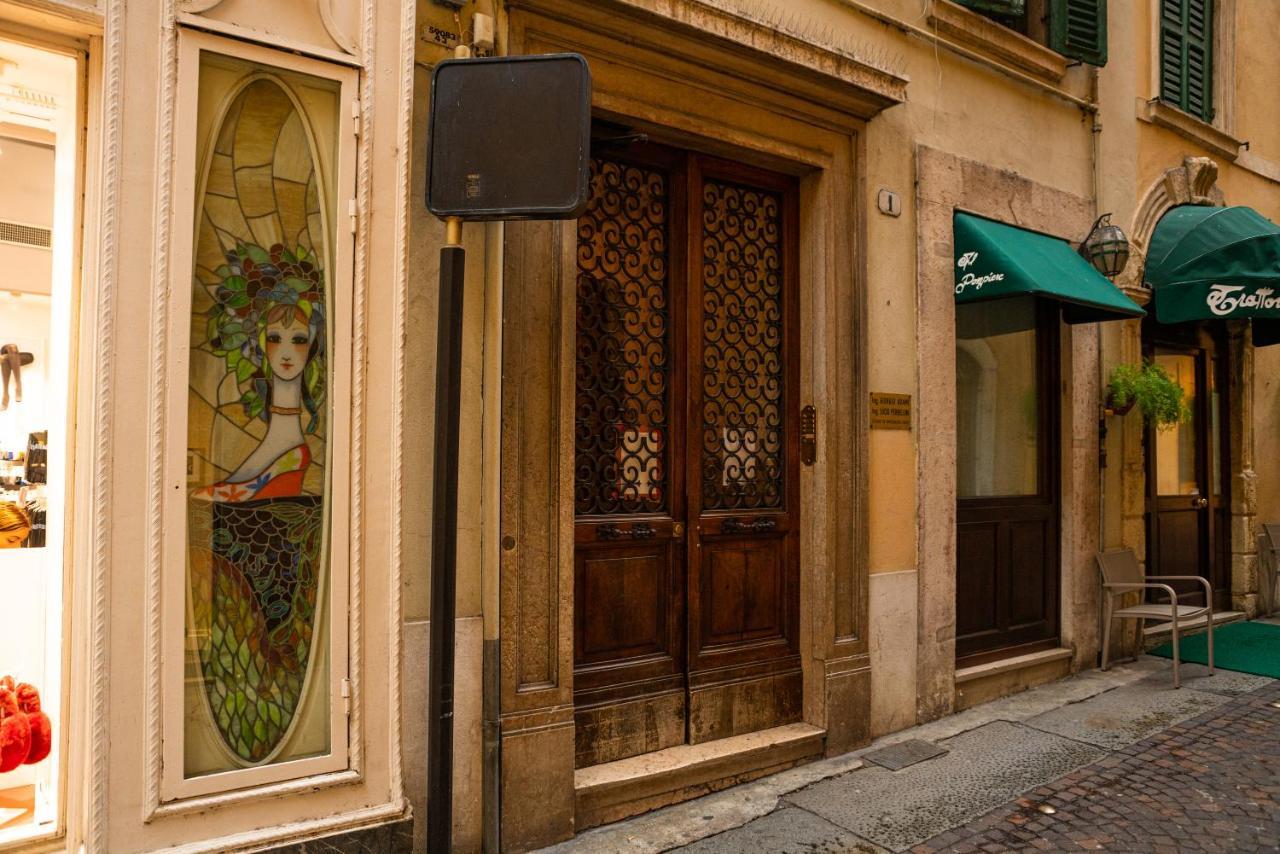 Domus - Incantevole Residenza Difronte A Casa Giulietta Huoneisto Verona