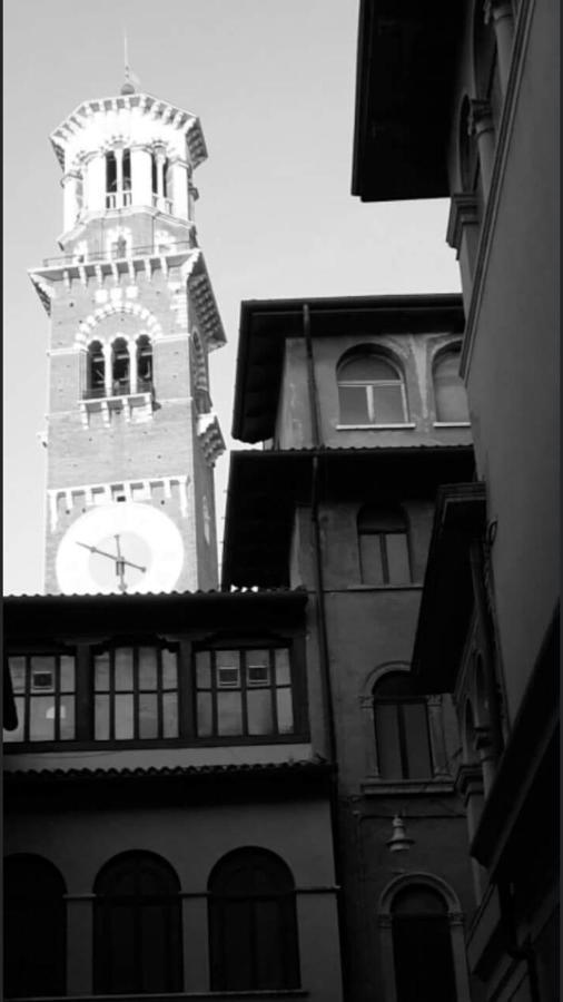 Lia Appartement Verona