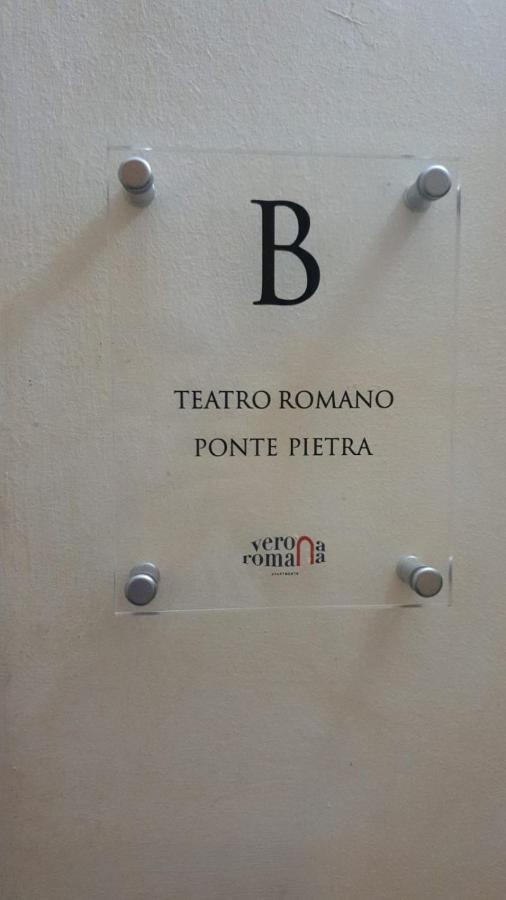 Romana Apartamento