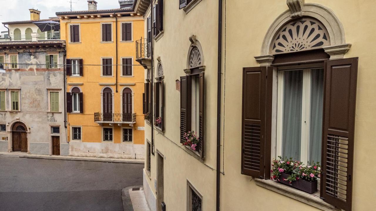 Butterfly Boutique 2* Verona