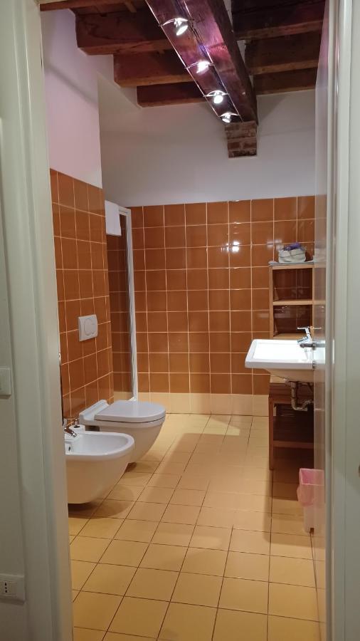 Bed & Breakfast All'opera Prima Verona
