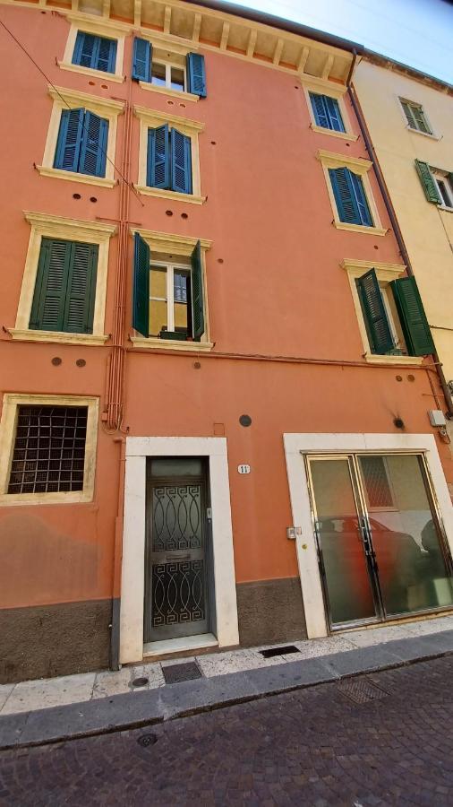 Bed & Breakfast All'opera Prima 2*