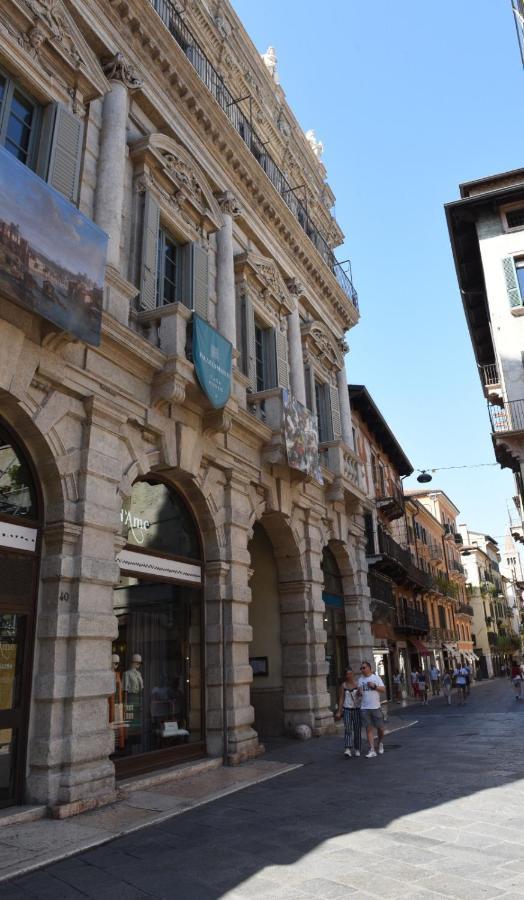 Huoneisto Dimora Noemi Verona