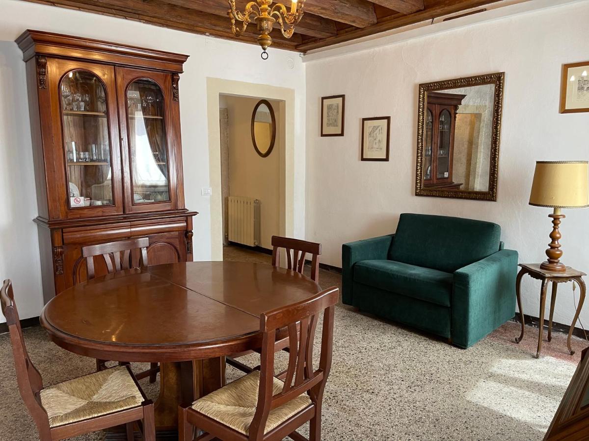 Apartment Antica *