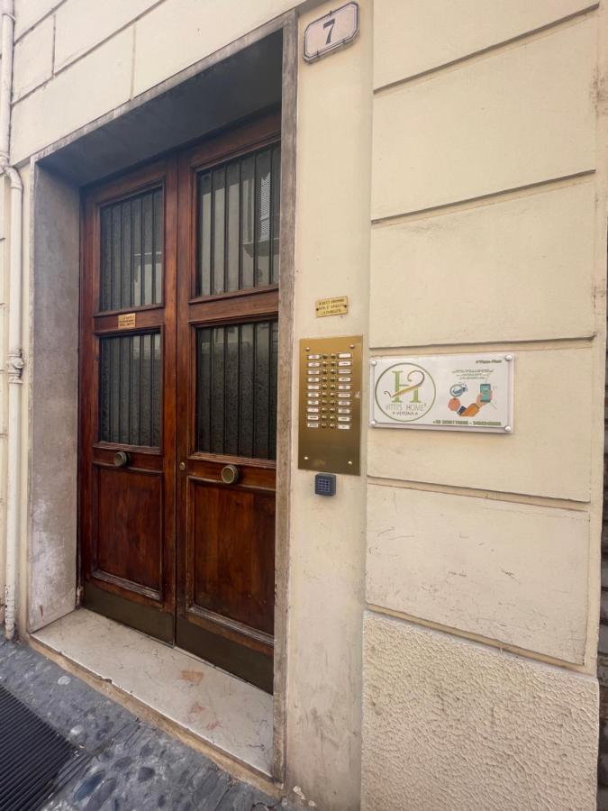 Vitti's 3 2*