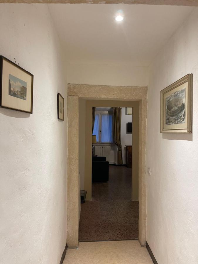 Antica * Verona