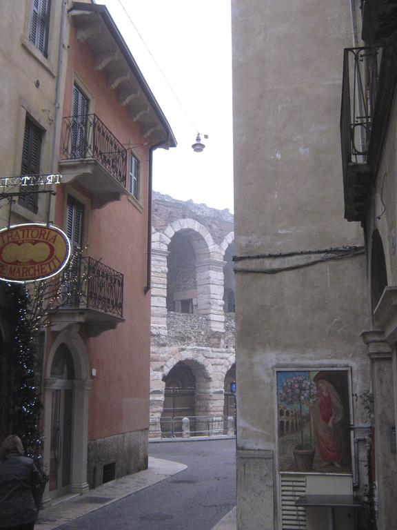 Apartment Tre Marchetti *