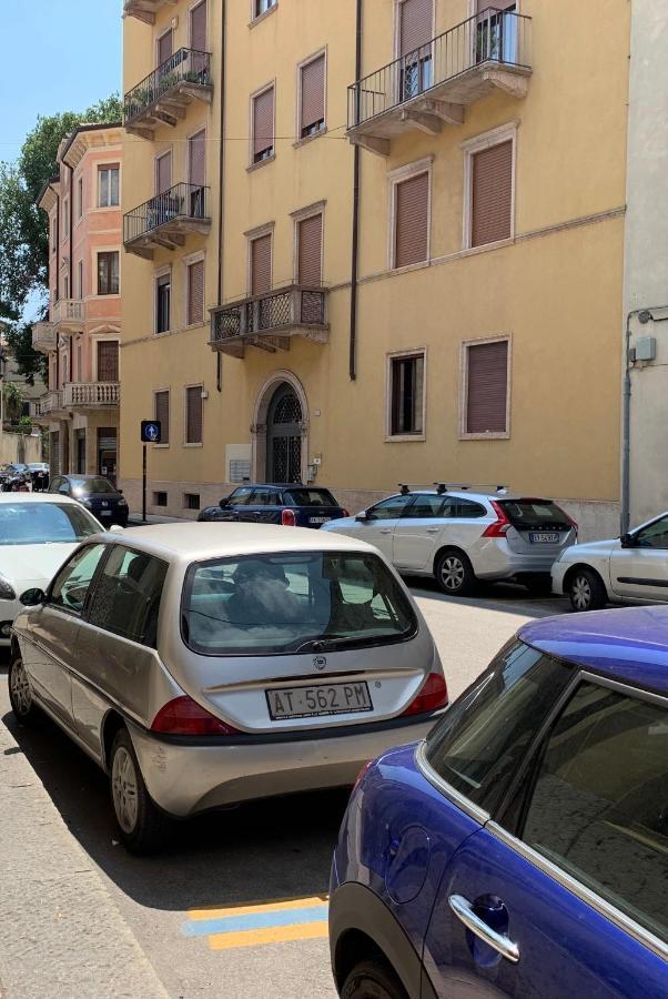 Residenza Ermanni Centro * Verona