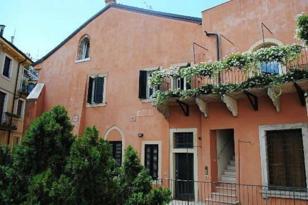 Apartment Abbraccio Di Verona