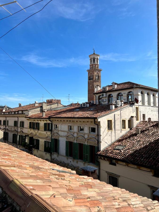 Ca Borsari Verona