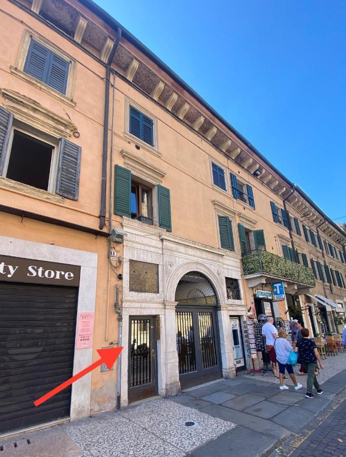 Junior Cangrande - Veronainflat Apartment Verona