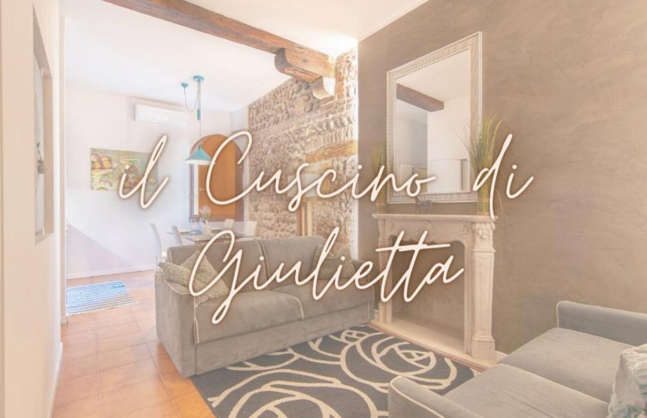 Il Cuscino Di Giulietta - 2 Min From Arena *