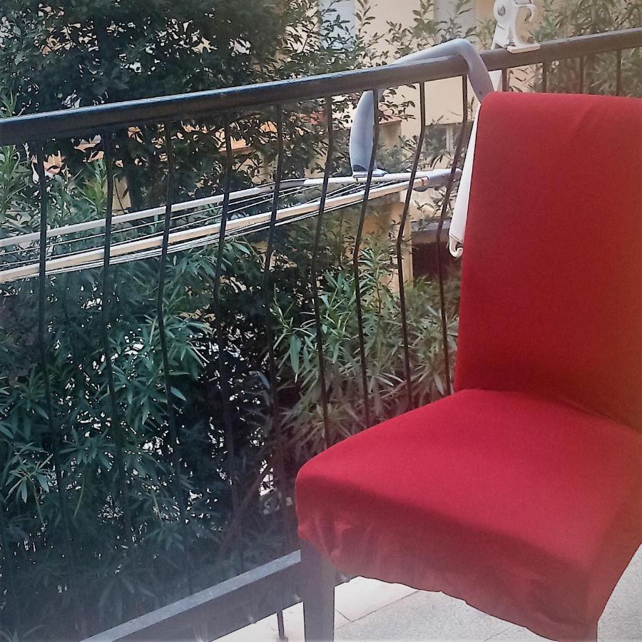 My Holiday: Casa Di Arianna Appartamento *