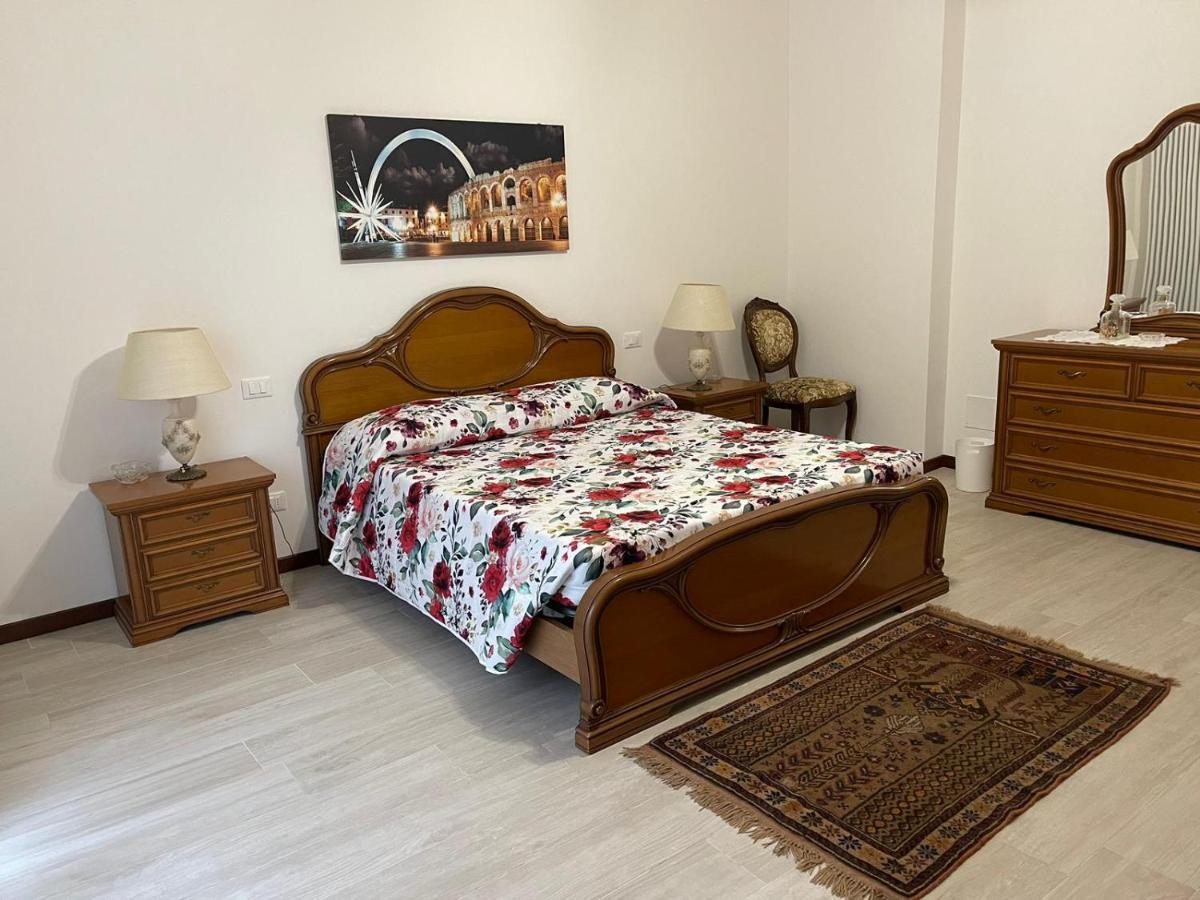 Residenza Aki Verona