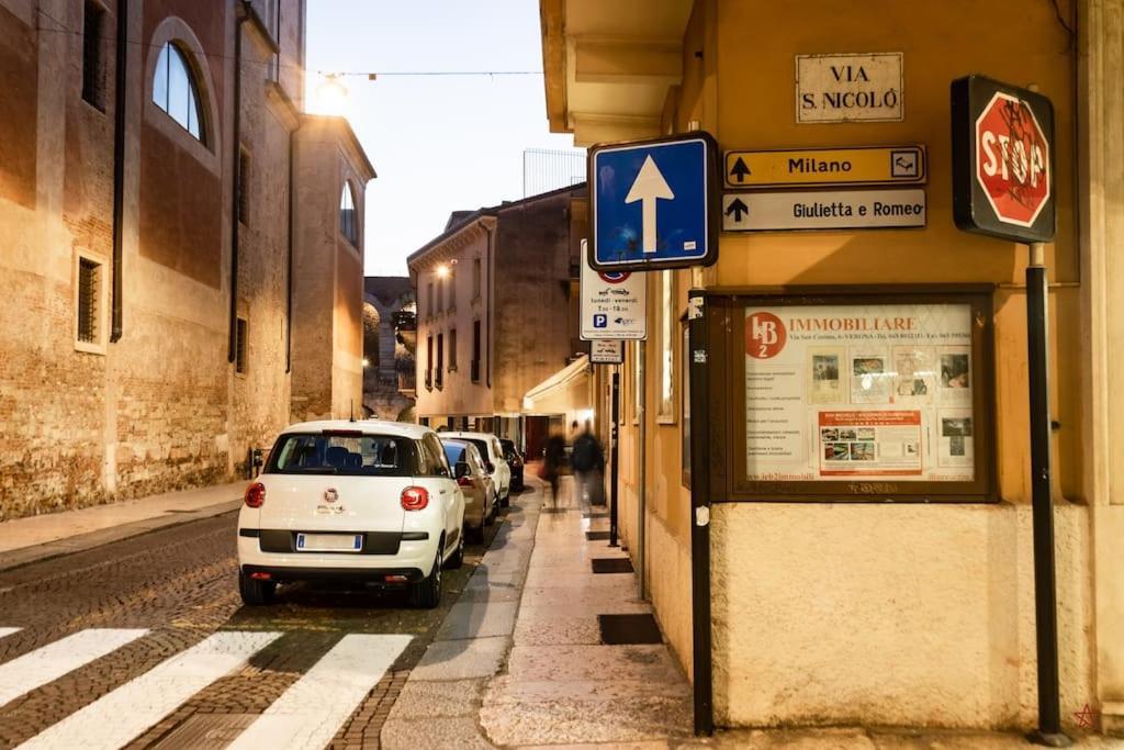 Arena-center Luxury Verona