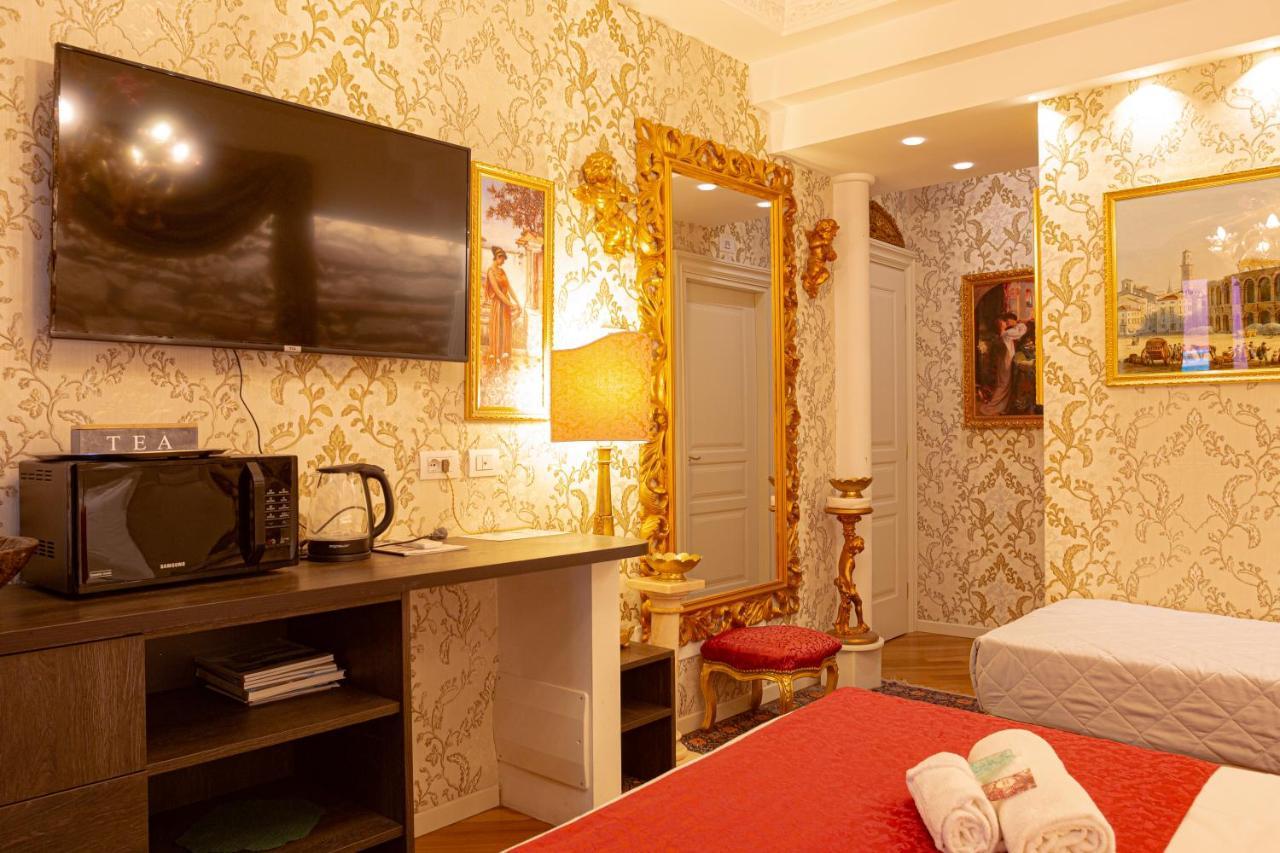 Giardini Dell'arena Relais Guest house Verona