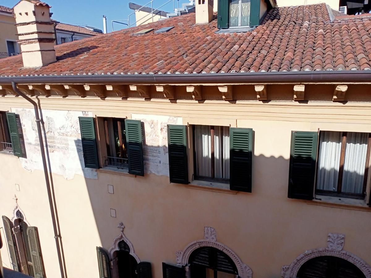 Bra Luxury * Verona