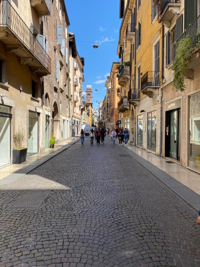 Corte Felicita * Verona