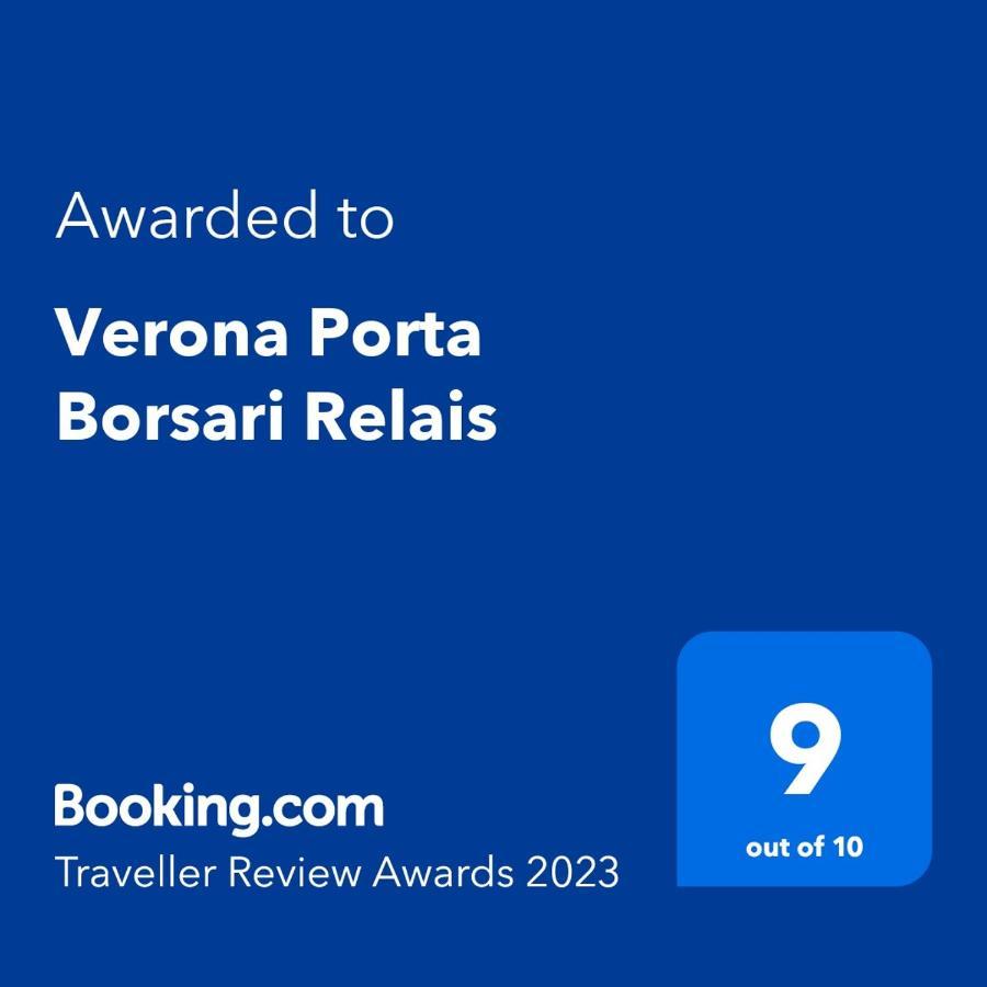 Guest house Porta Borsari Relais
