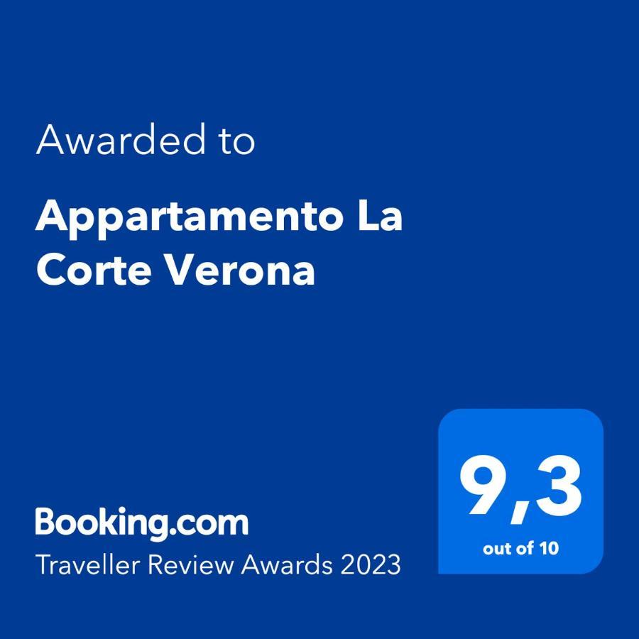 Apartment La Corte
