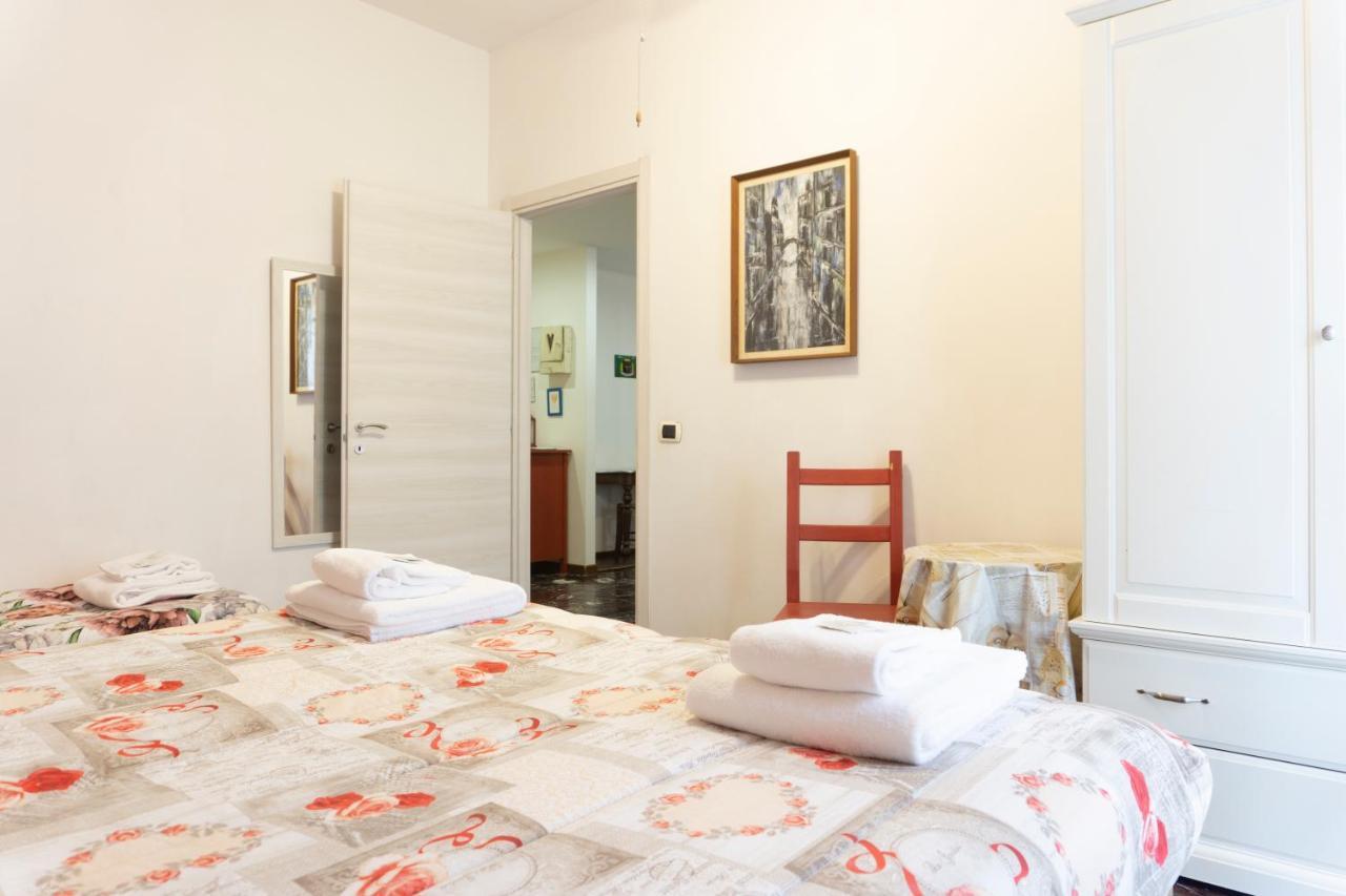 Re Lear - 4 Bedrooms *