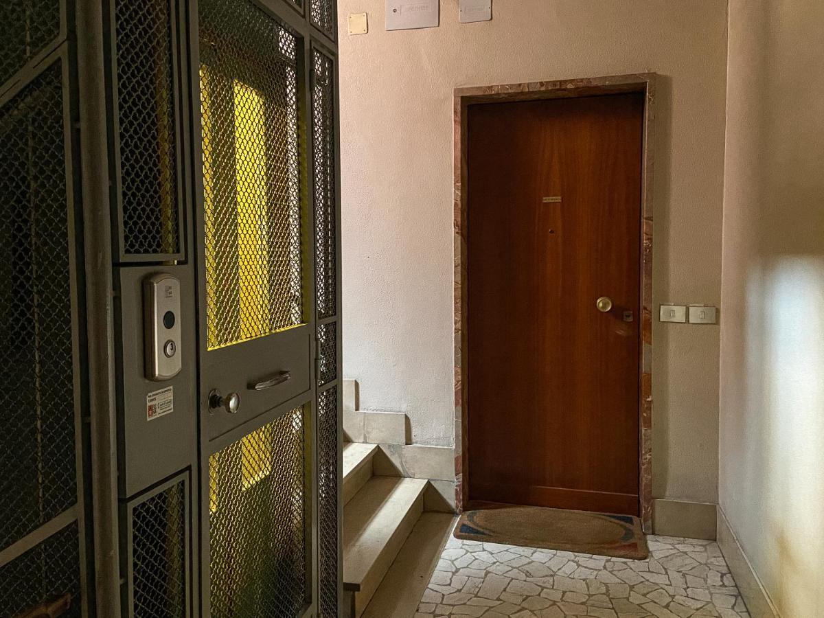 Flower - Royal Welcome Apartment Verona