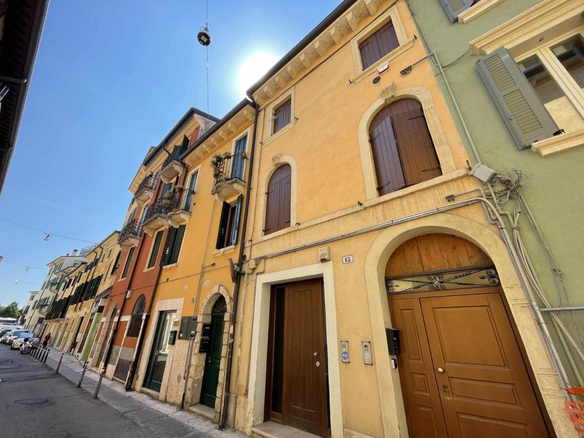 Vr Casa Di Mezzo Appartement Verona