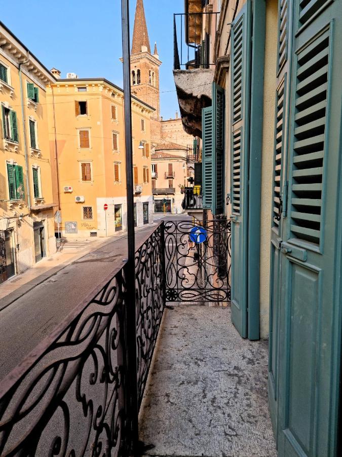Antico Seminario Verona