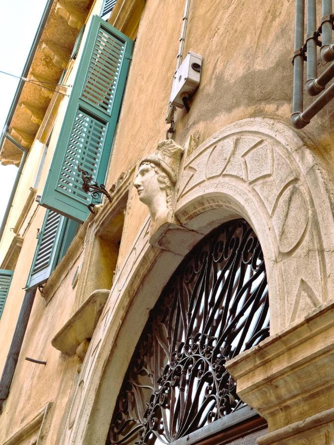 Antico Seminario Verona