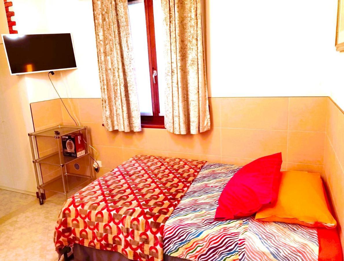 Aparthotel Cozy!! Verona