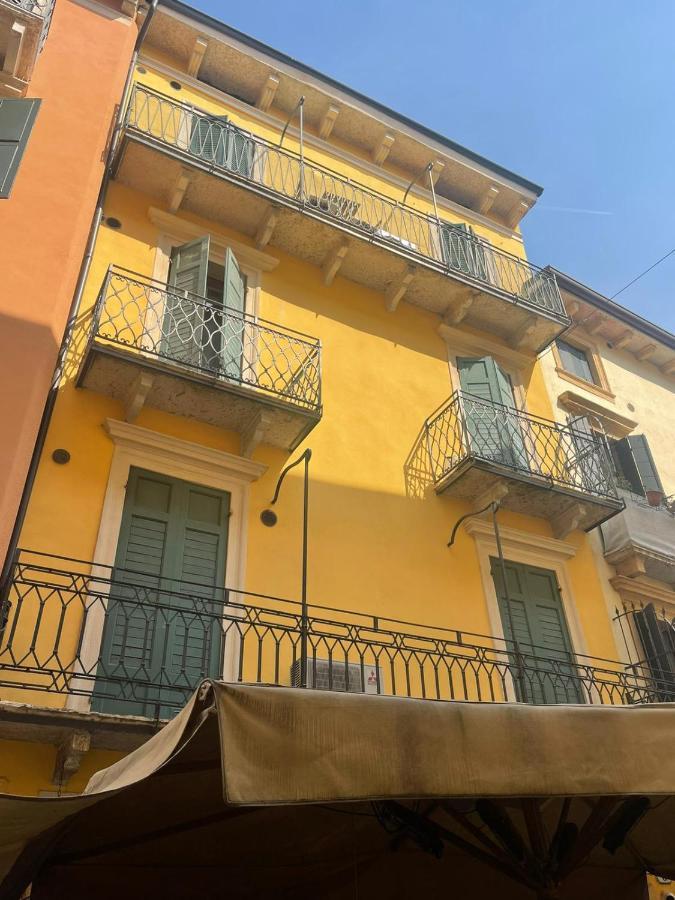 Arena Appartamento Verona