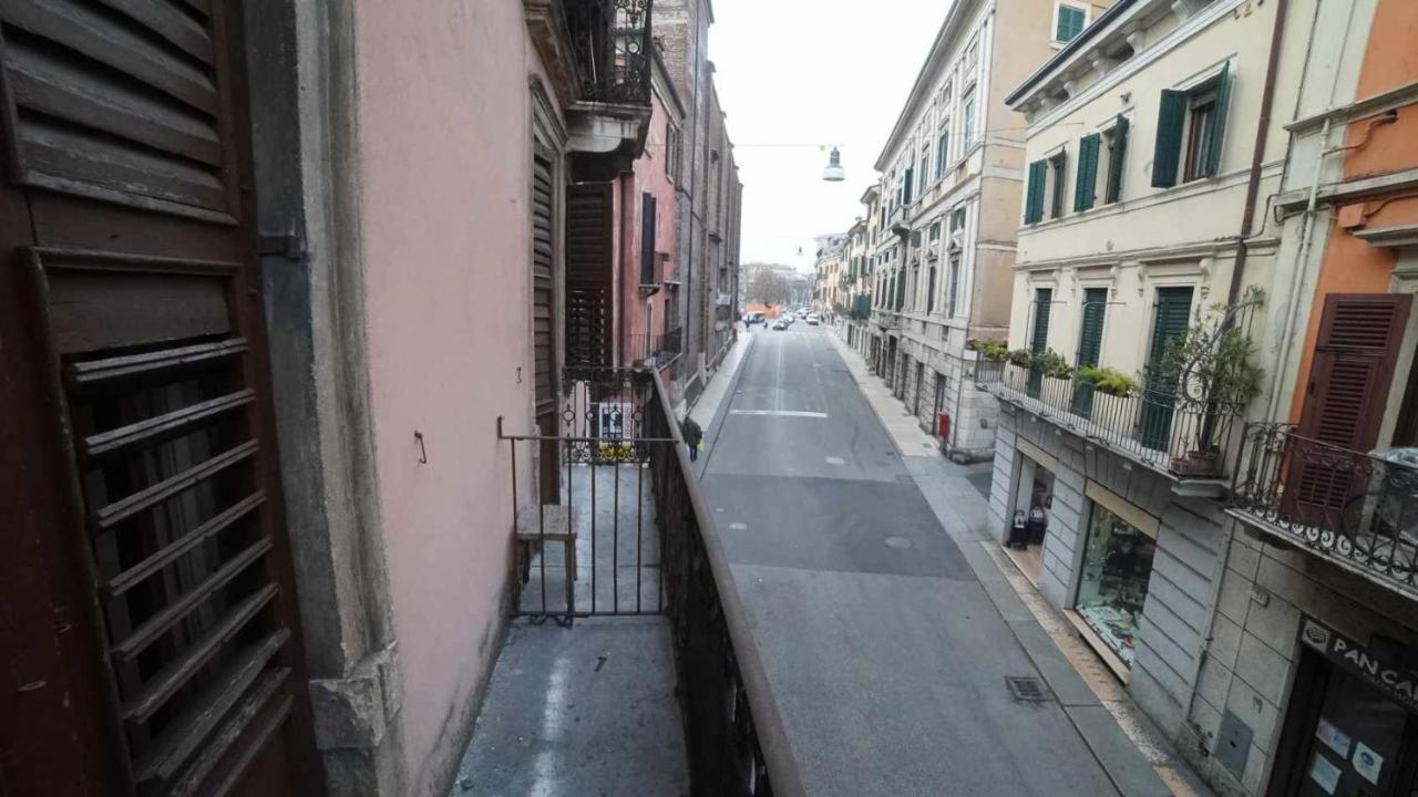 Apartment Destiny 2 Piazza Isolo