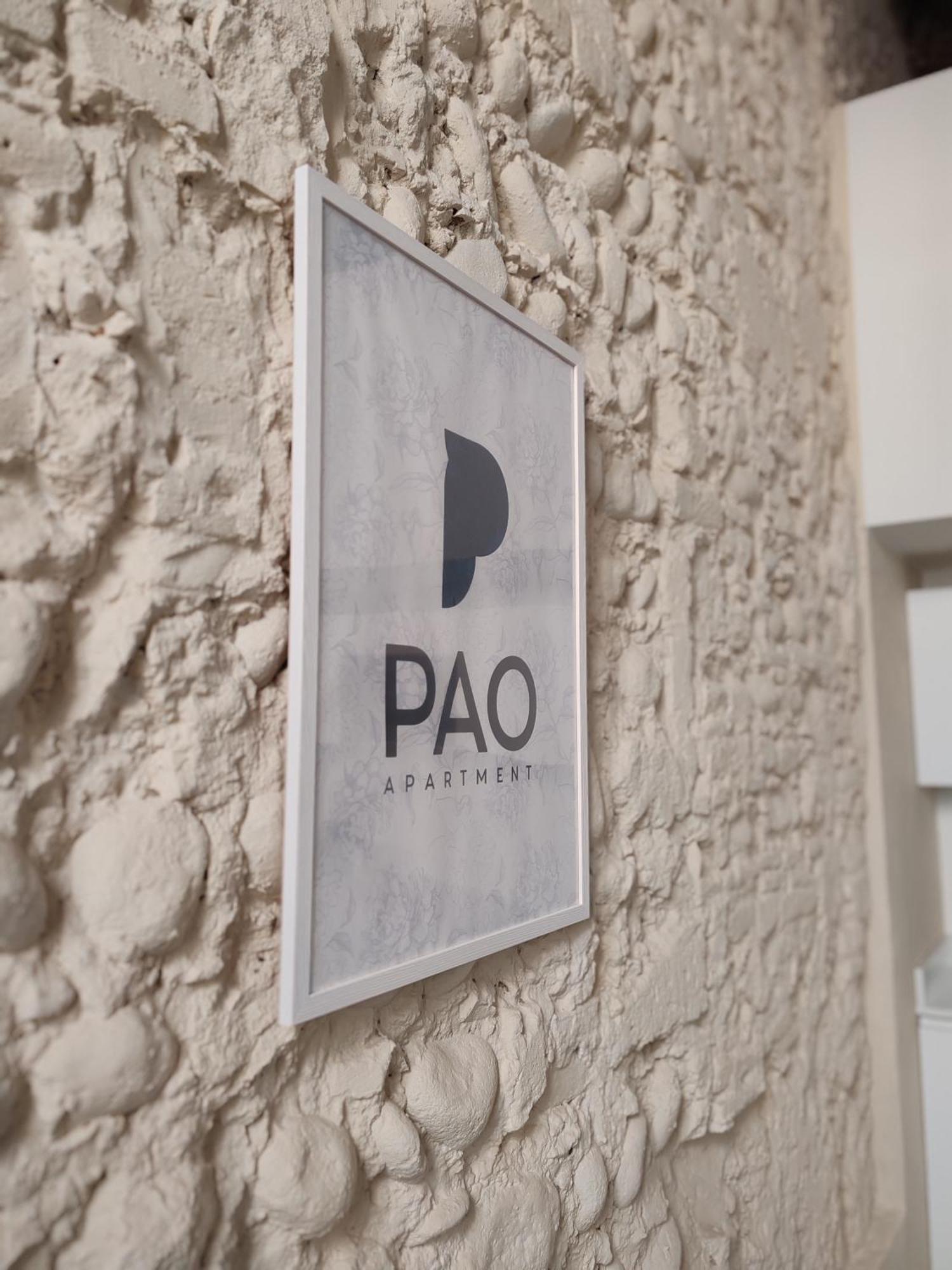 Pao - Veronetta 1 Verona