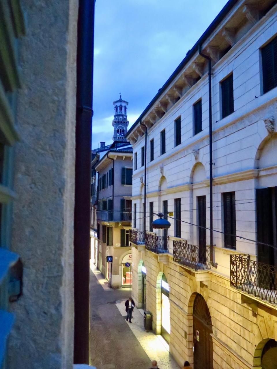 Residenza Cappello18 *