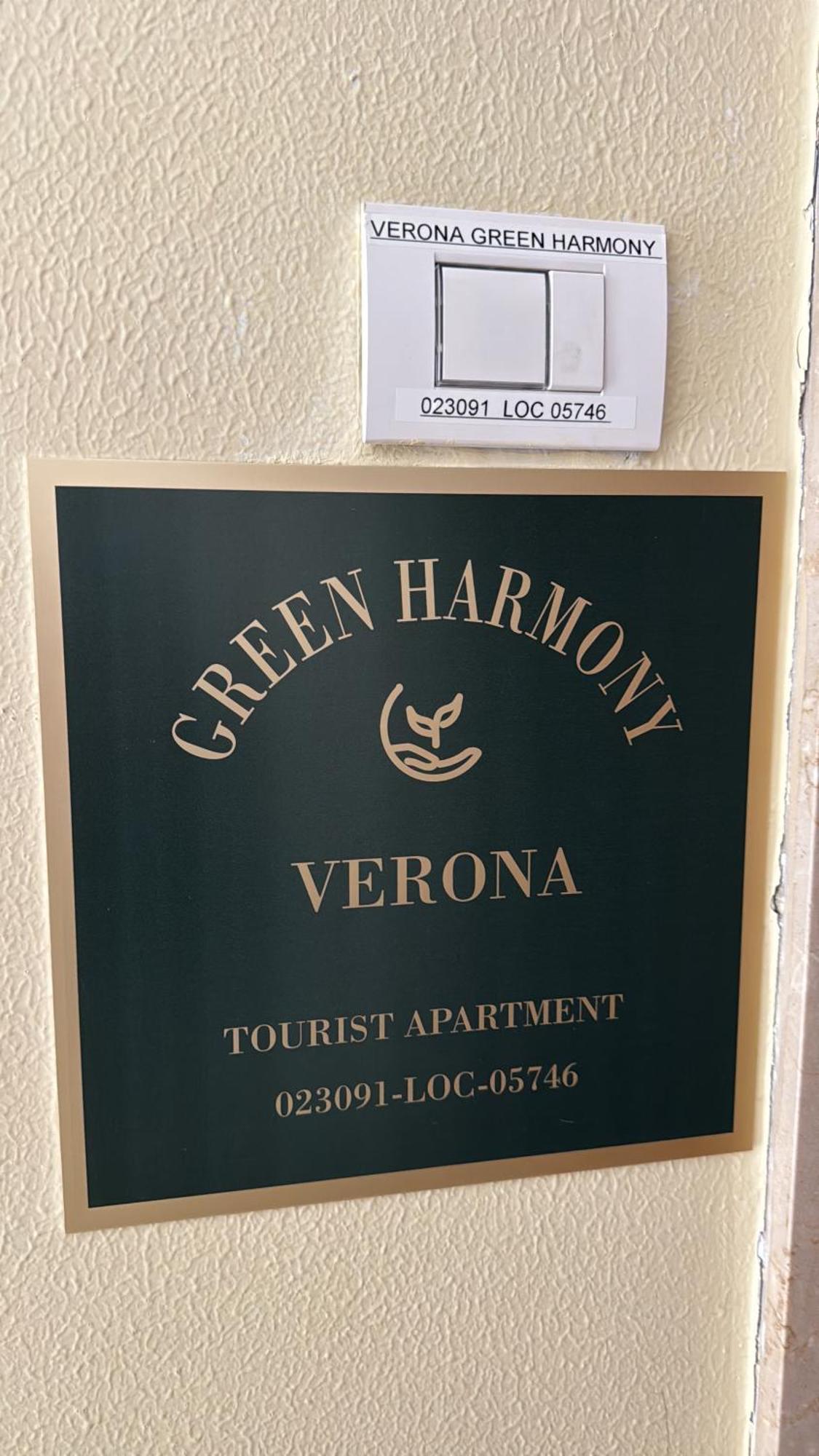 Apartment Harmony Verona