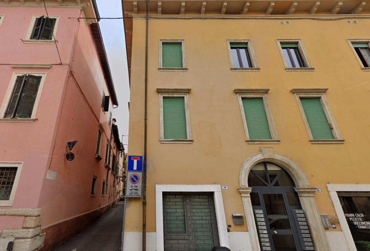 G2g - Romeo E Giulietta & -