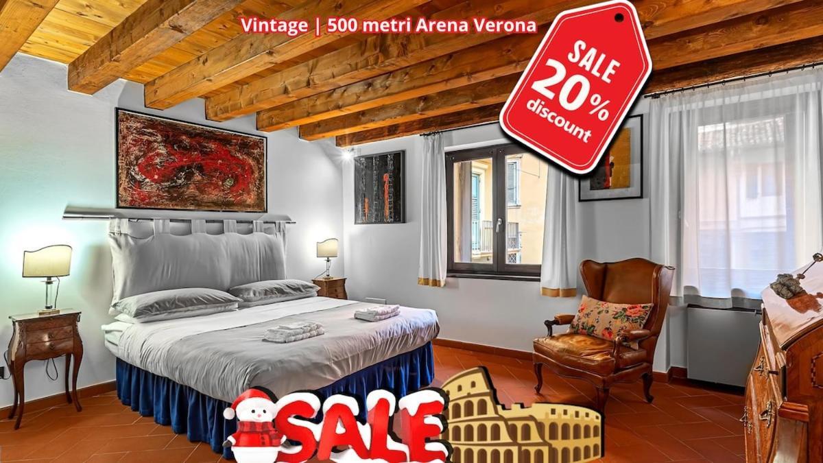 Arena 500m Vintage *