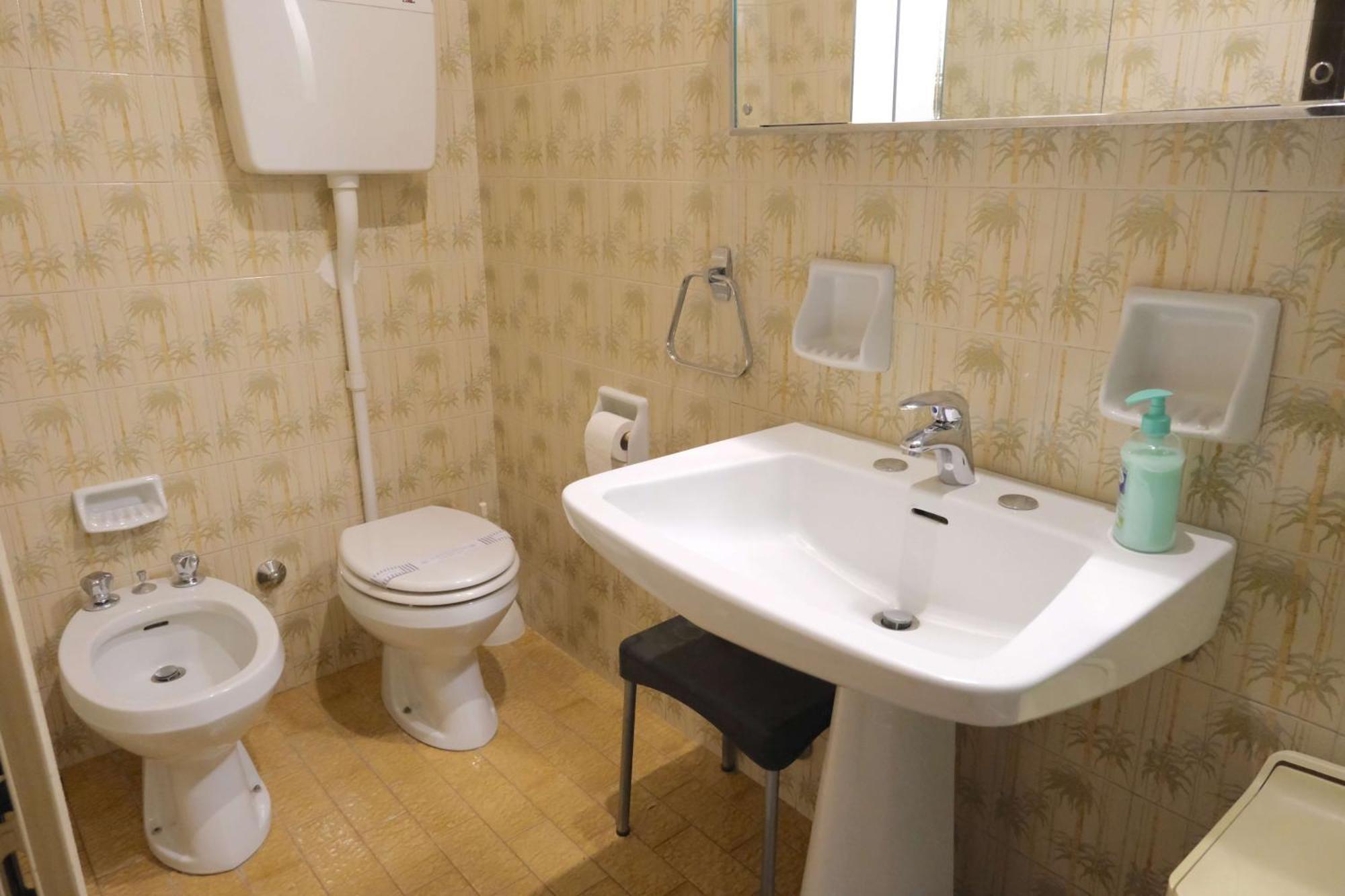Apartment Vr Il Risveglio