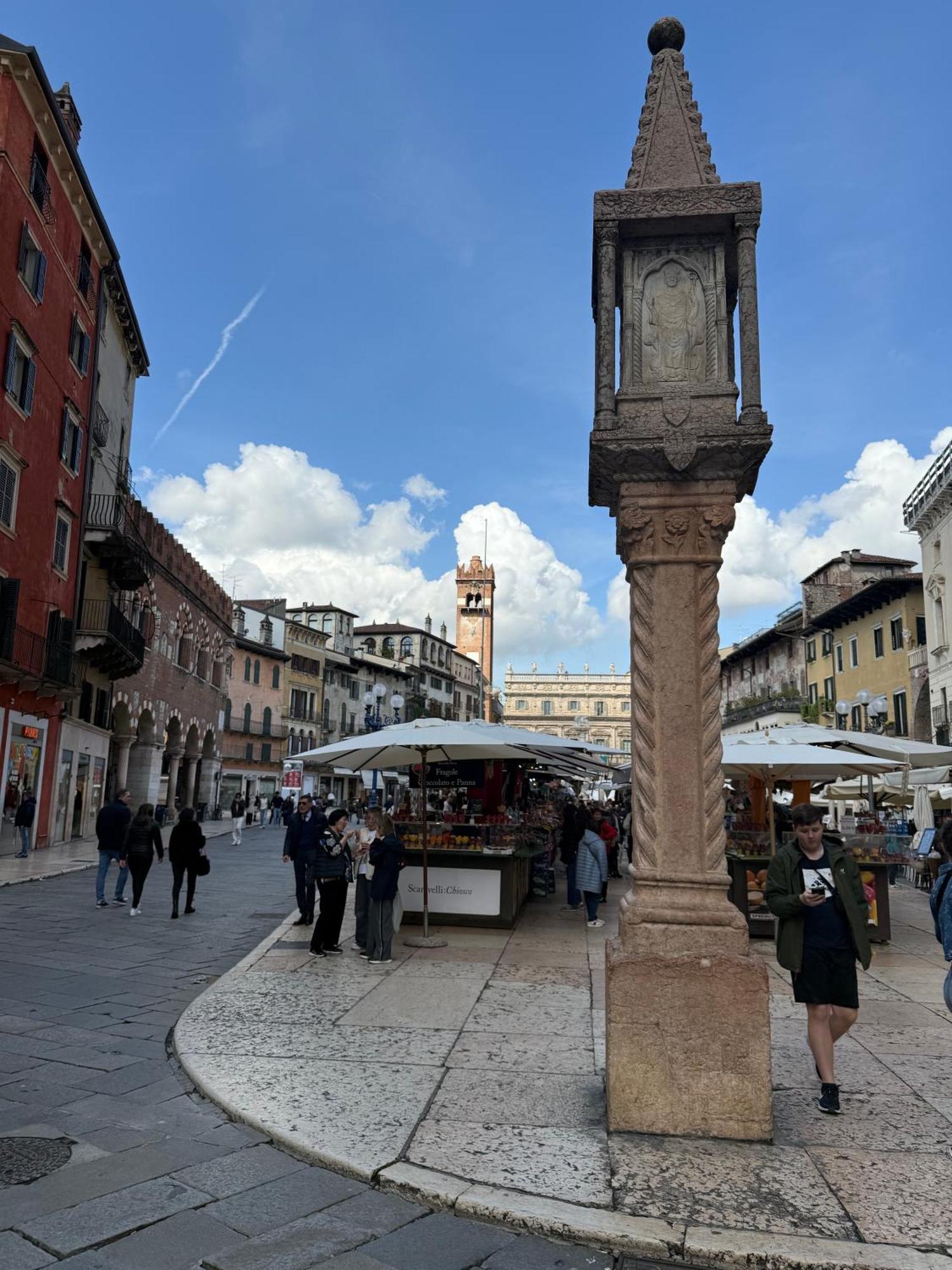 Fiordaliso - Dimora Nel Centro Storico *