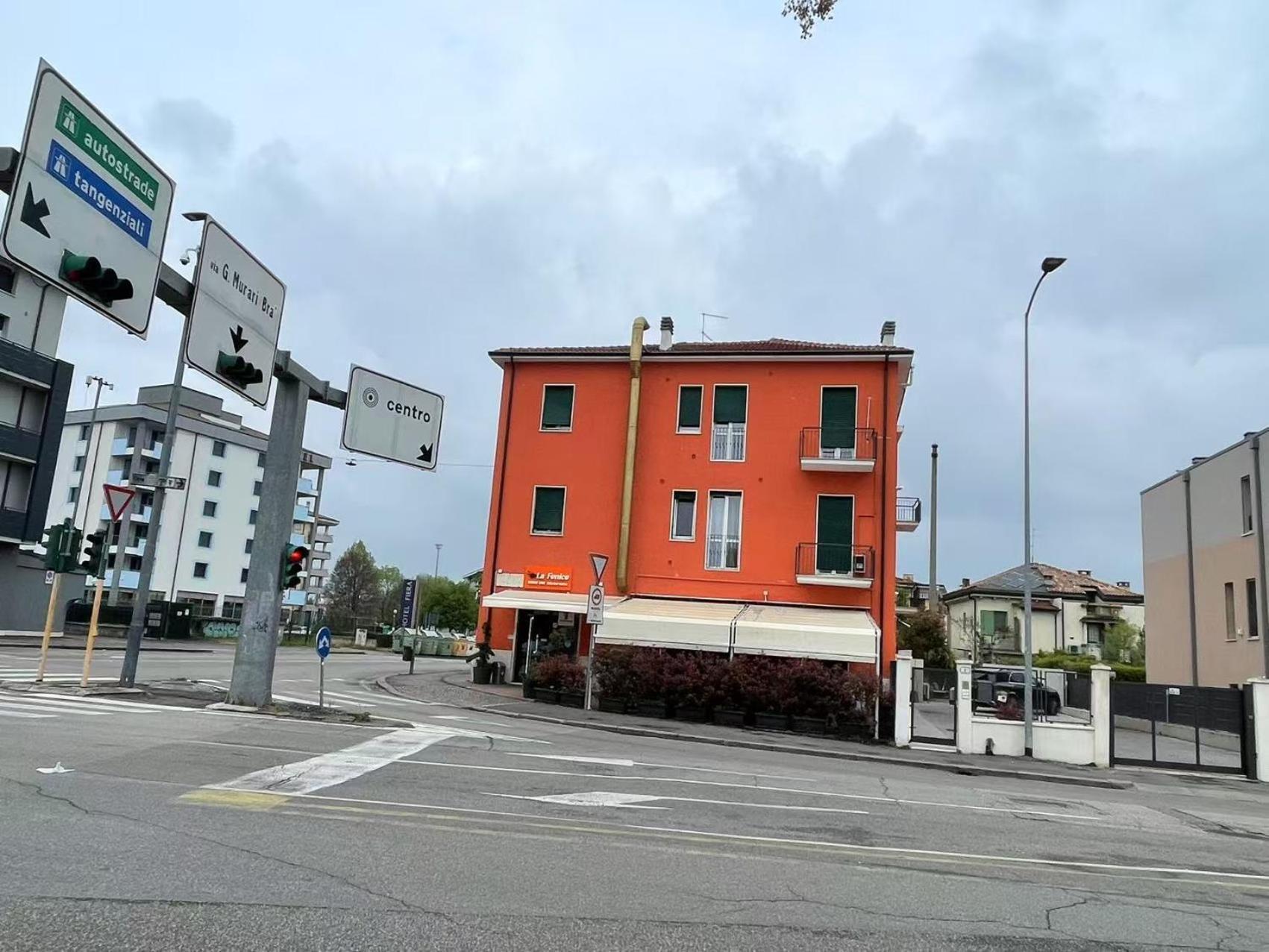 Fiera