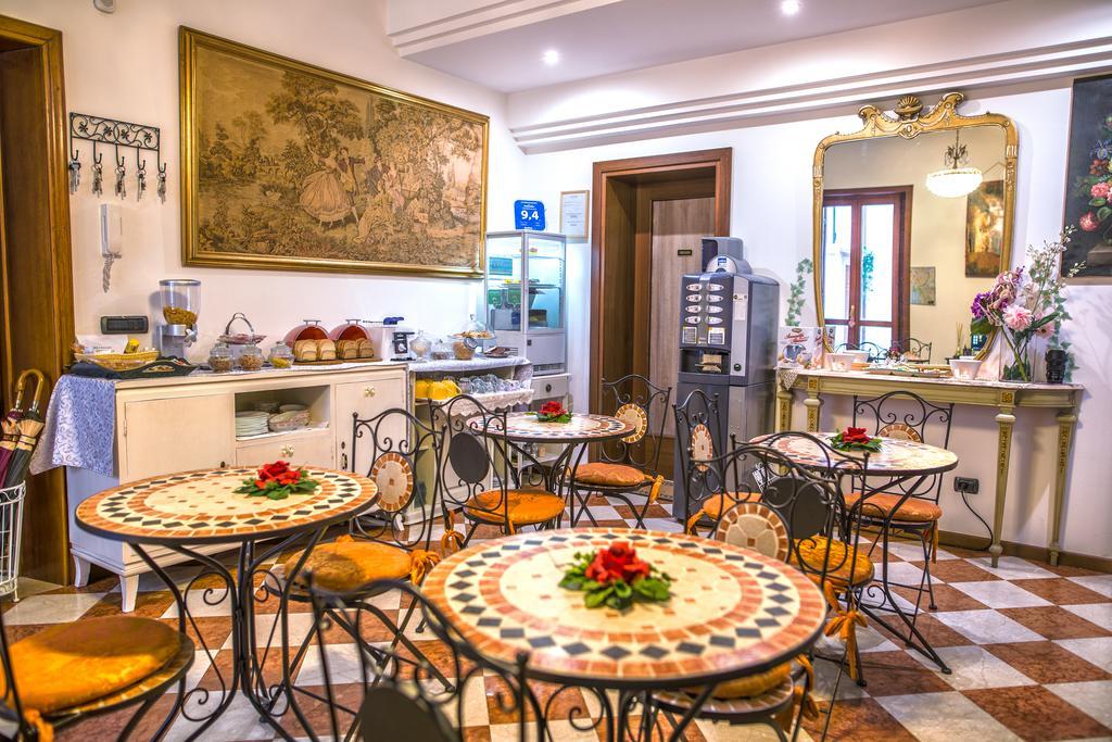 Guest house Art&coffee
