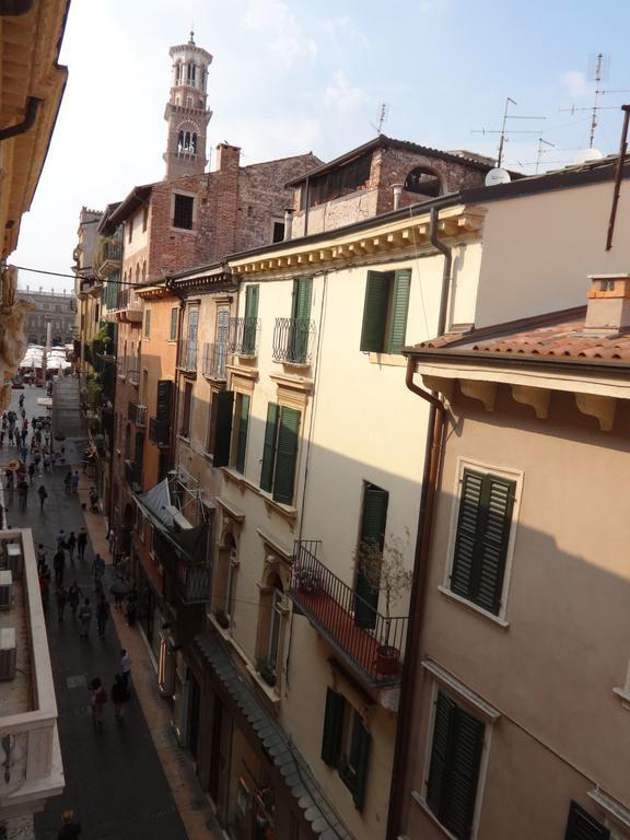Gasthuis Il Cappello Di Giulietta