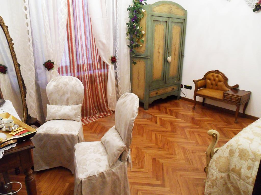 Art&coffee Guest house Verona