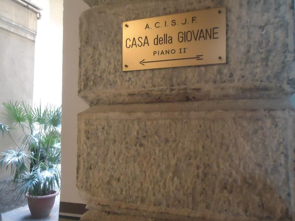 Hostel Protezione Della Giovane - Female