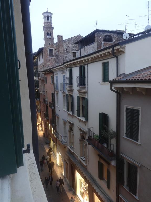 Il Cappello Di Giulietta