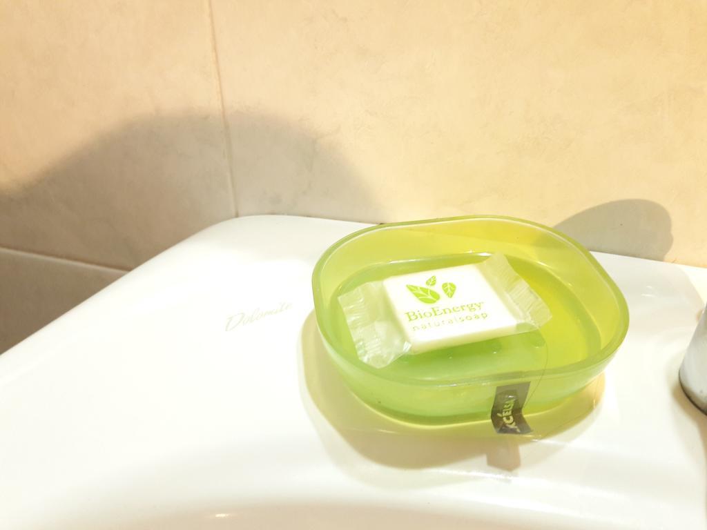 Apartment Aris Verona