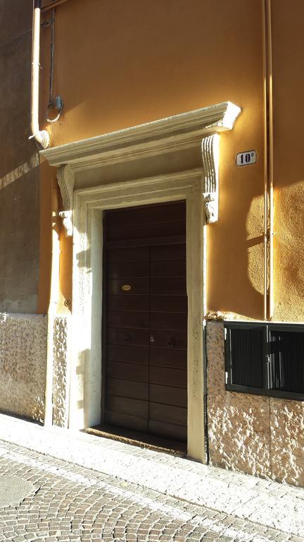 Apartment Porta Borsari Astori